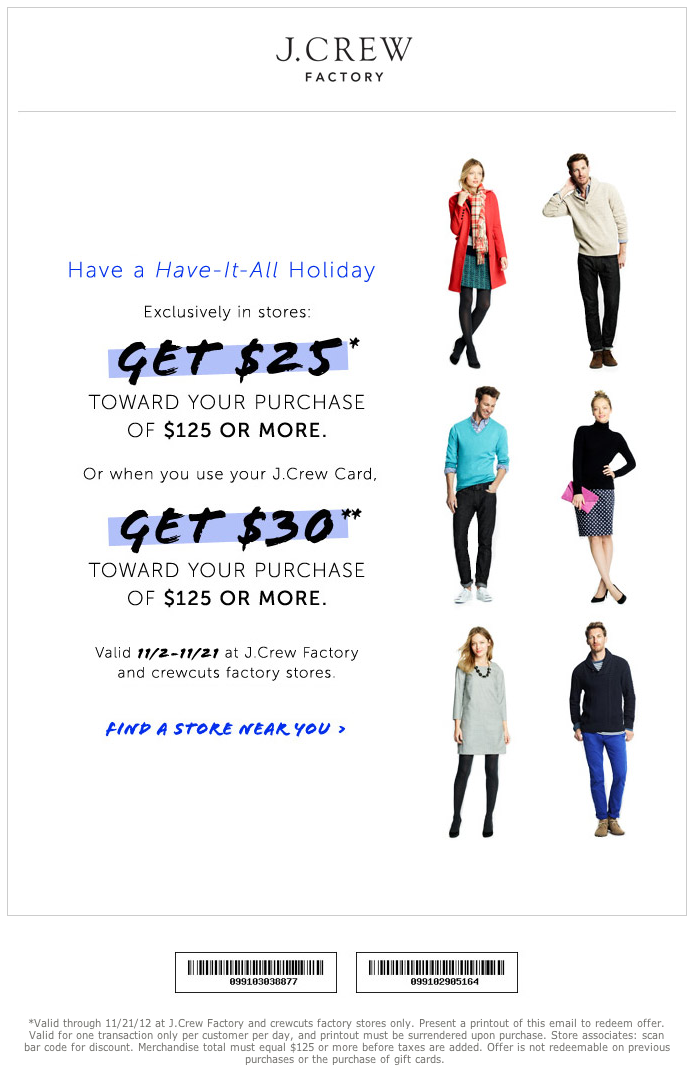 J.Crew Promo Coupon Codes and Printable Coupons