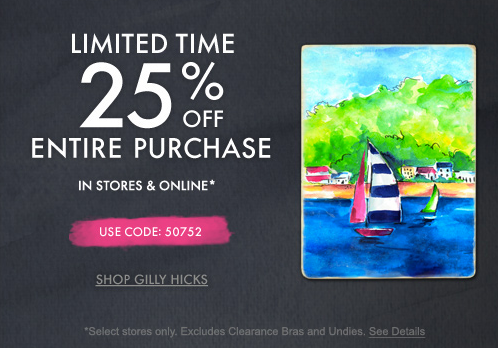 Gilly Hicks Promo Coupon Codes and Printable Coupons