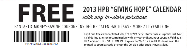 Half Price Books: Free Calendar Printable Coupon