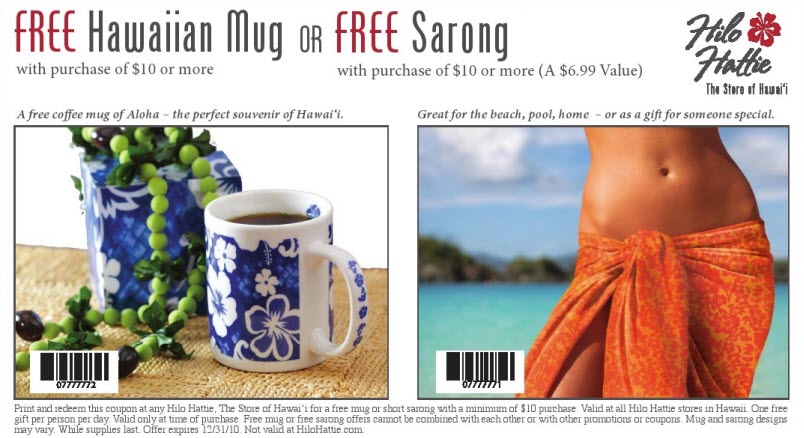Hilo Hattie: Free Mug or Sarong Printable Coupon