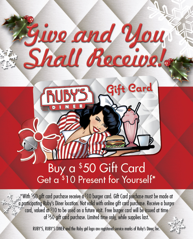 Rubys Diner: Free $10 Gift Card Promotion
