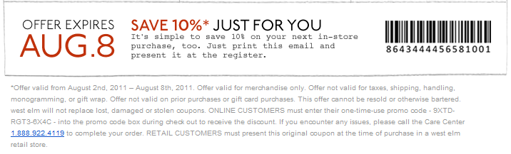 West Elm: 10% off Printable Coupon