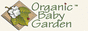 Organic Baby Garden Promo Coupon Codes and Printable Coupons