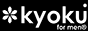 Kyoku for Men Promo Coupon Codes and Printable Coupons