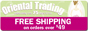 Oriental Trading Company Promo Coupon Codes and Printable Coupons