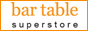 Bar Tables Inc. Promo Coupon Codes and Printable Coupons