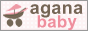 Agana Baby Promo Coupon Codes and Printable Coupons