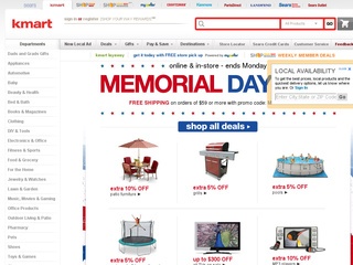Kmart.com Promo Coupon Codes and Printable Coupons