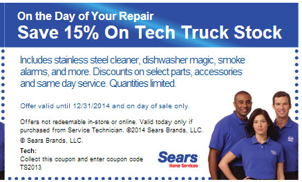 Sears Home Services: 15% off Printable Coupon