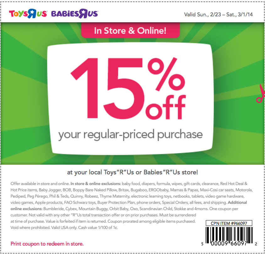 Toys R Us: 15% off Items Printable Coupon