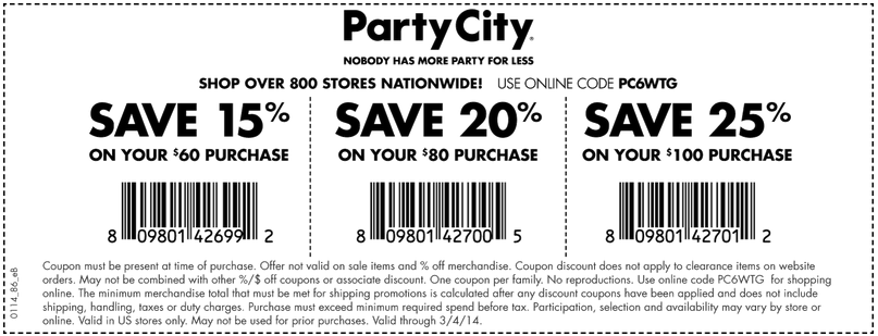Party City: 15%-25% off Printable Coupon