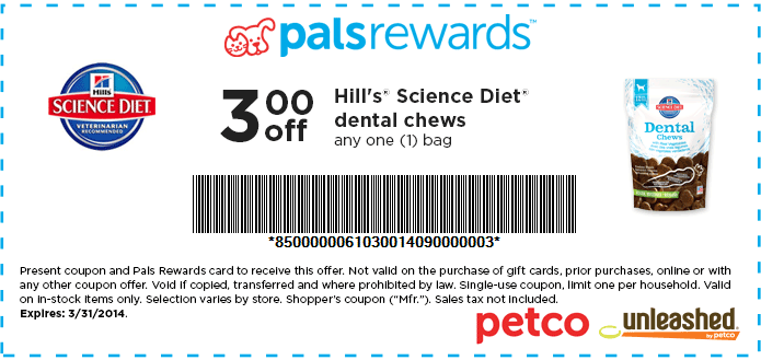 PETCO: $3 off Dental Chews Printable Coupon