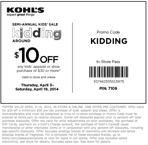 Kohl's: $10 off $30 Kid's Printable Coupon