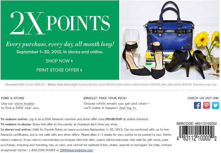 DSW: Double Points Printable Coupon