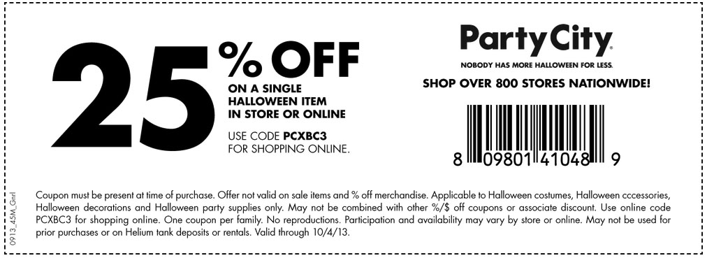 Party City: 25% off Printable Coupon