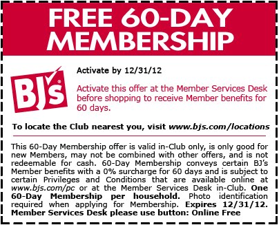 BJs Wholesale Club: Free 60 Day Membership Printable Coupon
